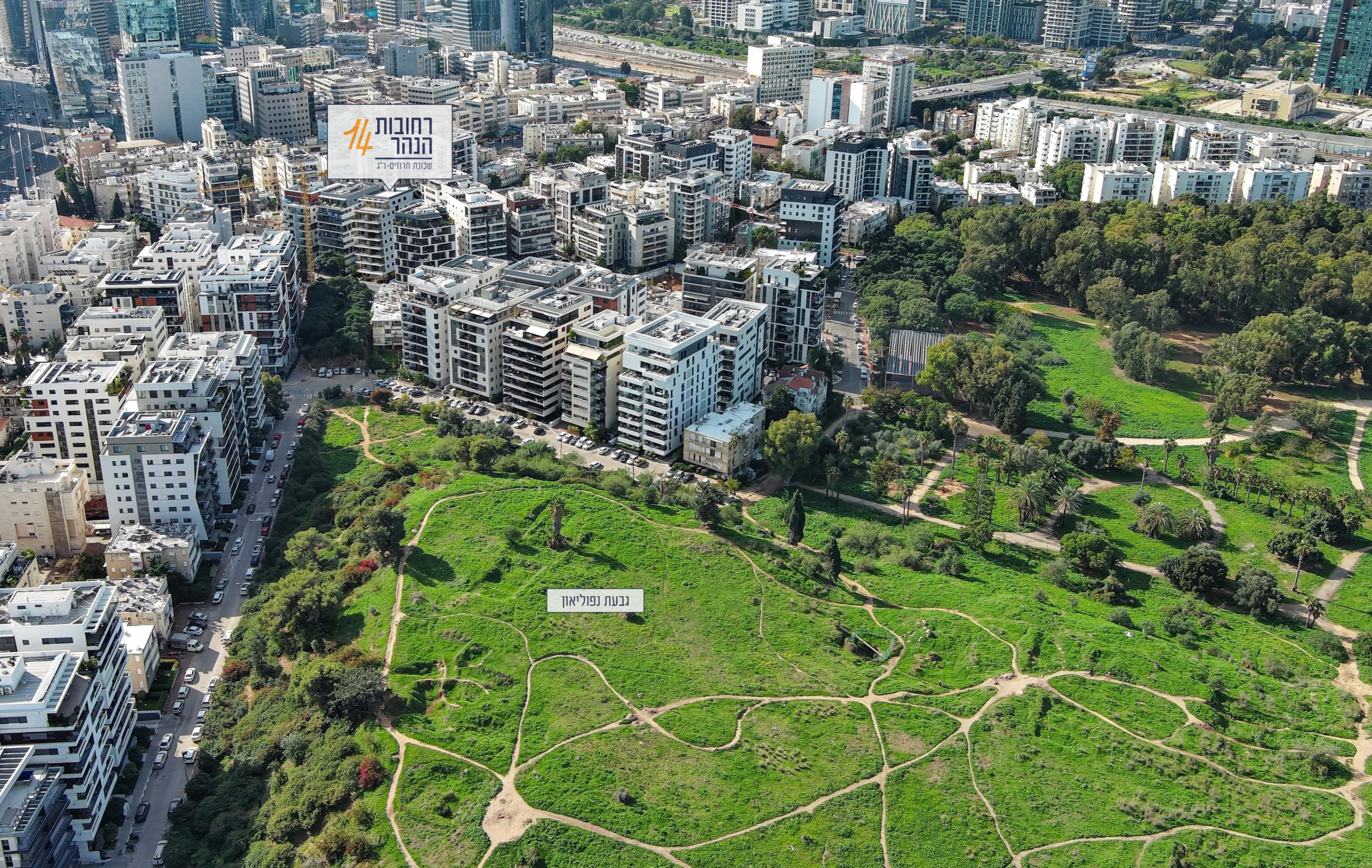 פרויקט דירות