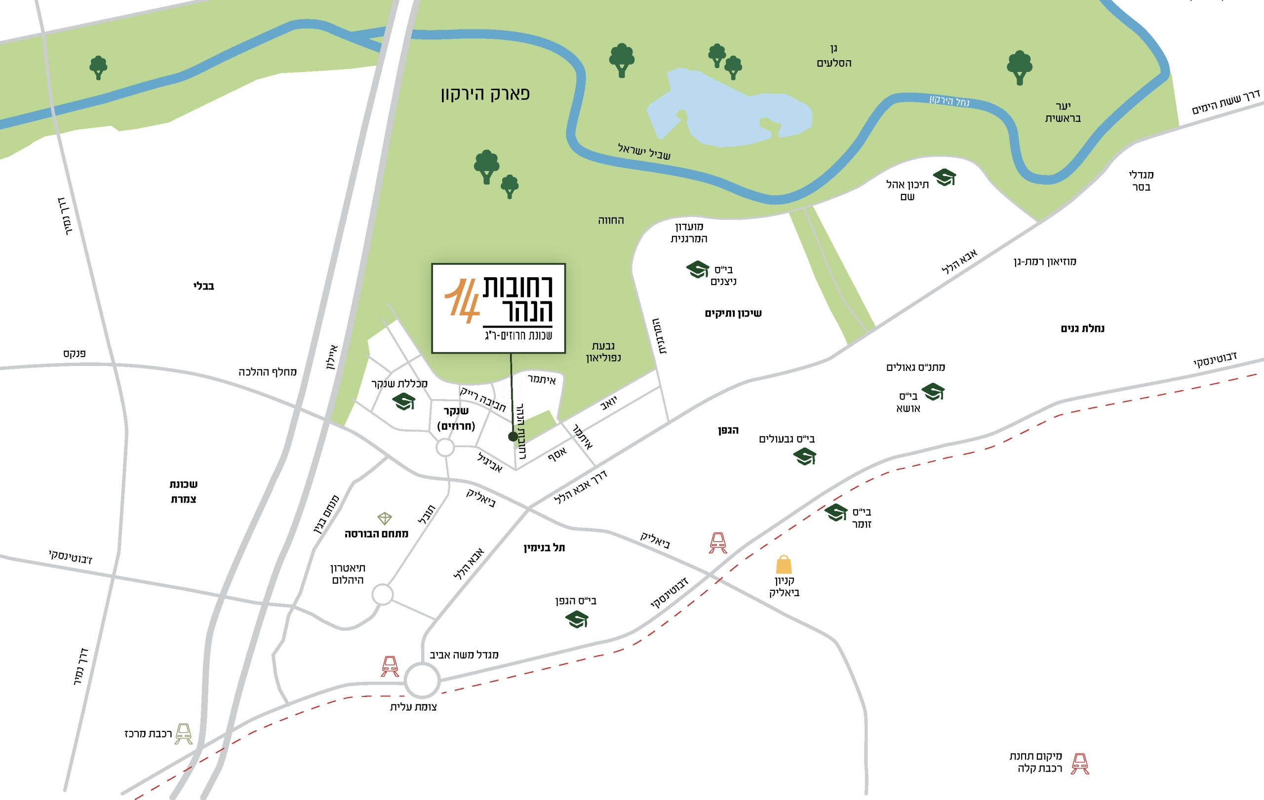 פרויקט דירות